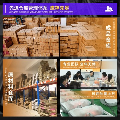 肩颈按摩仪斜方肌揉捏颈部家用按摩披肩充电热敷脖子颈椎按摩器图2