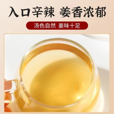 纯生姜粉食用无硫生姜粉云南小黄姜粉炒菜纯干姜粉罐装老姜粉冲泡图3