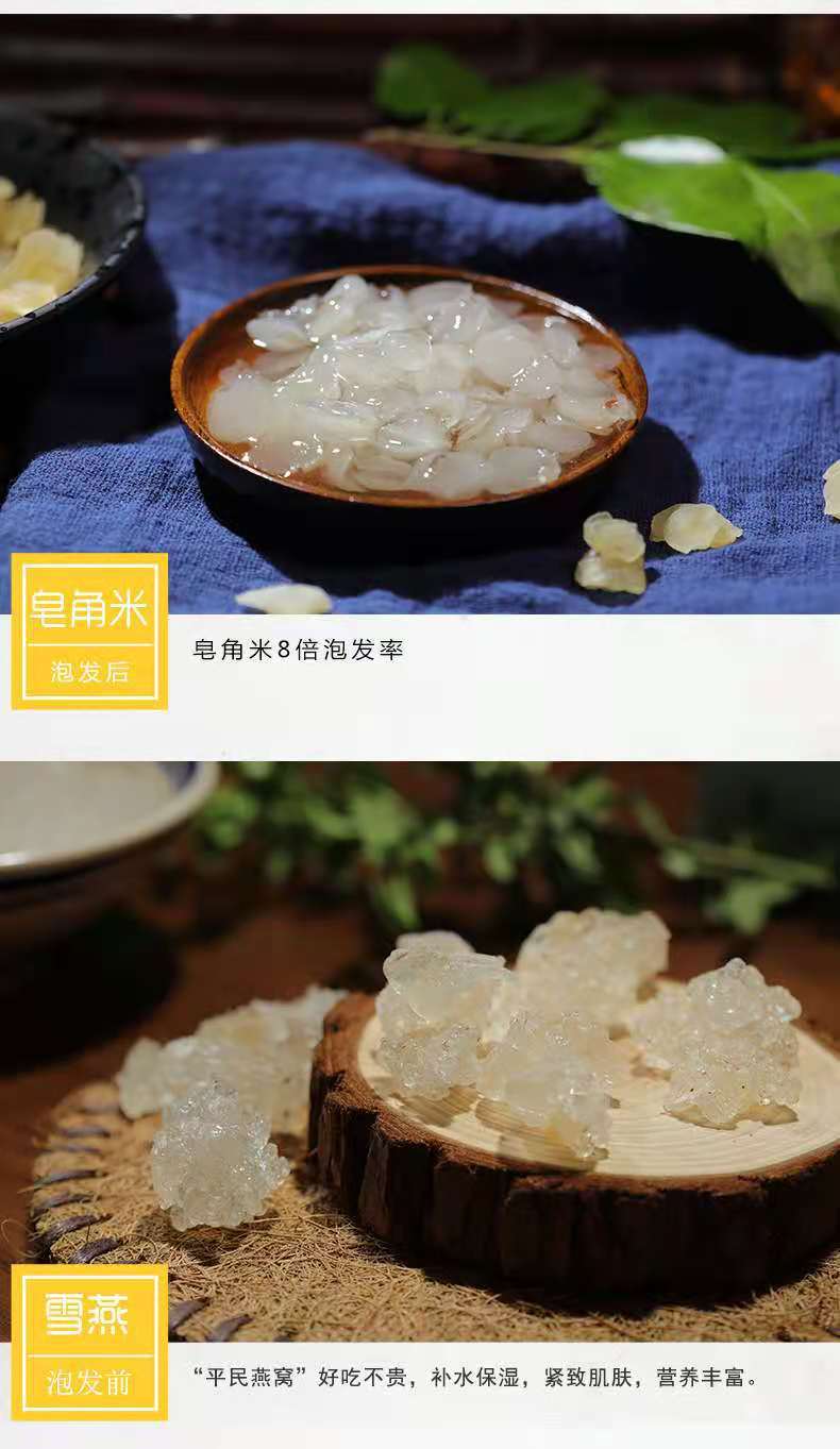 微信图片_20201112162650