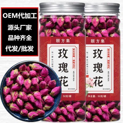 罐装花茶瓶装花草茶组合柠檬片玫瑰花金银花胎菊花桑叶枸杞茶批发图5