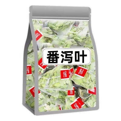 番泻叶番泻叶独立三角包装番泻叶独立包装番泻叶源头厂家批发代发图5