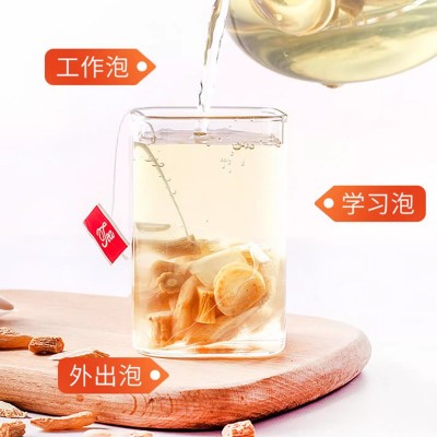 元气四宝茶独立三角包盒装黄芪党参麦冬西洋参四宝茶厂家批发代发图2