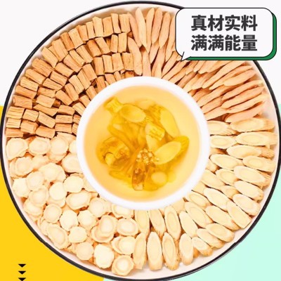 元气四宝茶独立三角包盒装黄芪党参麦冬西洋参四宝茶厂家批发代发图4