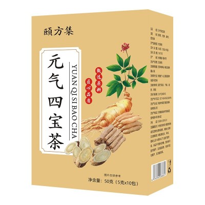 元气四宝茶独立三角包盒装黄芪党参麦冬西洋参四宝茶厂家批发代发图5