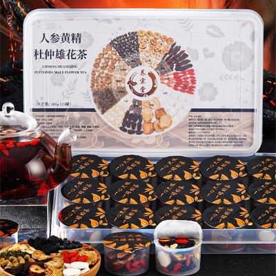 人参黄精杜仲雄花茶 源头厂家玛咖枸杞十宝五宝茶 小罐养 生茶批发图2
