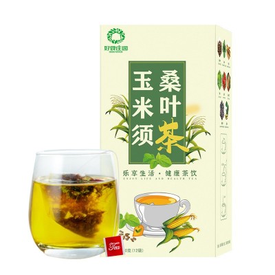 玉米须桑叶茶 三角包葛根决明子牛蒡茶 桑叶玉米须茶图5