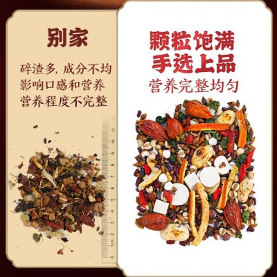 养宗堂厂家直销15罐/盒赤小豆薏米白芸豆茶 小罐养生茶 批发图4