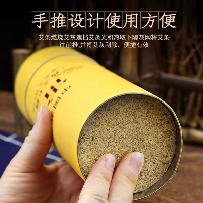 湖北蕲春蕲艾大炮灸三年陈加粗加大蕲艾条无烟艾灸条艾灸馆专用图2