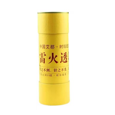 湖北蕲春蕲艾大炮灸三年陈加粗加大蕲艾条无烟艾灸条艾灸馆专用图4