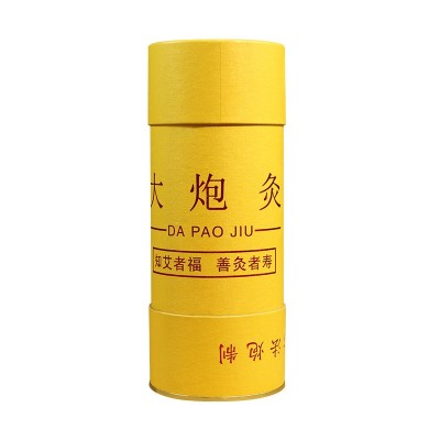 湖北蕲春蕲艾大炮灸三年陈加粗加大蕲艾条无烟艾灸条艾灸馆专用图5