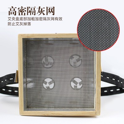 木制加厚自动控温竹制艾灸盒温灸盒实木随身灸盒家用艾灸仪器图3