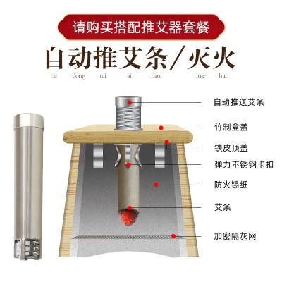 木制加厚自动控温竹制艾灸盒温灸盒实木随身灸盒家用艾灸仪器图4