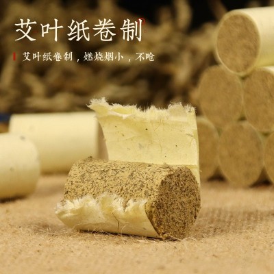 厂家直销 湖北蕲春蕲艾柱 温灸条柱艾灸柱艾柱54粒随身灸艾条艾柱图4