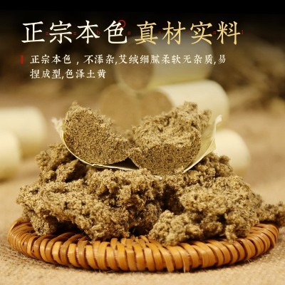 厂家直销 湖北蕲春蕲艾柱 温灸条柱艾灸柱艾柱54粒随身灸艾条艾柱图2