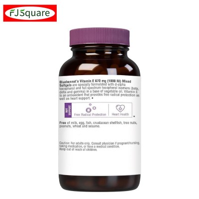 【出口外贸】维生素E软胶囊1000 IU源头工厂OEM/ODM 贴牌加工代工图2