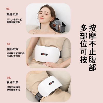 恩隆全自动砭石揉腹仪智能多功能红光艾草热敷腰带揉捏腹部按摩器图2