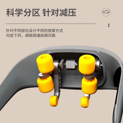 肩颈智能颈椎按摩器颈部斜方肌肩部腰部腿部夹揉捏热敷按摩仪披肩图4