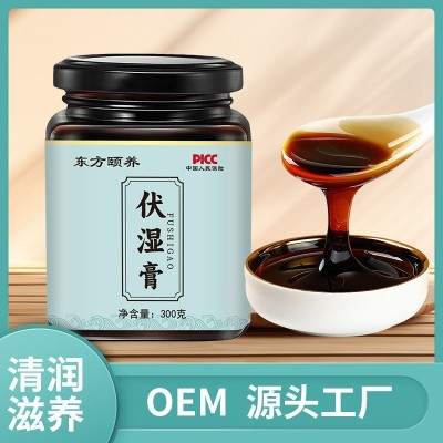 东方颐养 伏湿膏300/g 薏湿糕夏季养生调理膏滋抖音快手同款 批发图3