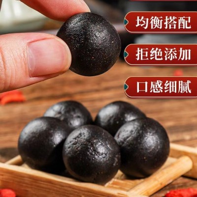 心怀堂厂家批发鹿鞭丸 人参玛咖鹿鞭滋补丸男性专用鹿鞭丸 养生丸图3