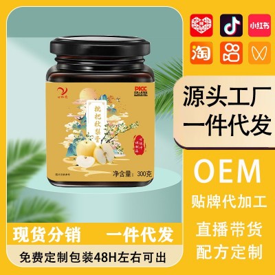 心怀堂枇杷秋梨膏 儿童秋梨枇杷膏源头厂家琵琶梨膏枇杷膏 滋批发图3