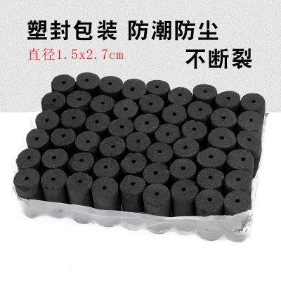 正品黑色无烟碳化艾柱美容院艾灸艾草艾绒纯家用批发图2