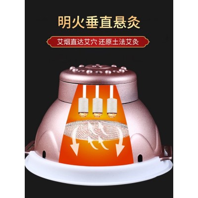 艾美灸家用无烟艾灸器抖音热销随身灸肚子腰腹胸部艾灸仪一 件代发图3