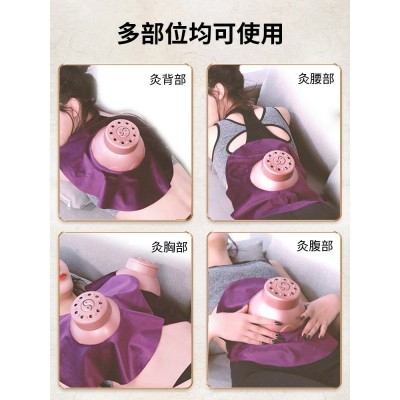 艾美灸家用无烟艾灸器抖音热销随身灸肚子腰腹胸部艾灸仪一 件代发图4