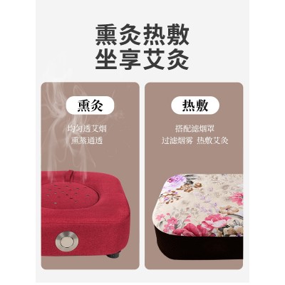艾灸蒲团方形家用坐灸仪艾柱艾绒款滤烟灸艾灸凳工厂批发一件代发图4