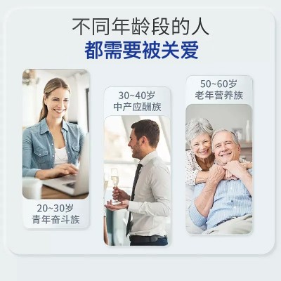 润美倍健海洋康得牌深海鱼油软胶囊200粒装现货批发一件代发图3