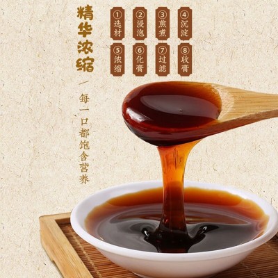 北京同仁堂百合秋梨膏 180克/盒 儿童成人秋季梨膏代发现货批发图2