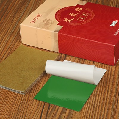 厂家批发帝艾灸贴 艾叶贴会发热温灸贴热灸贴 艾草贴 可贴牌加工图3