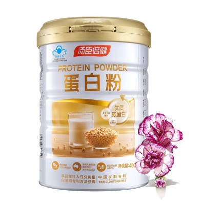 汤臣倍健 蛋白粉 450G 双蛋白 动物植物蛋白 成人蛋白粉 正品图2