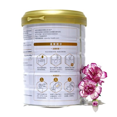 汤臣倍健 蛋白粉 450G 双蛋白 动物植物蛋白 成人蛋白粉 正品图3