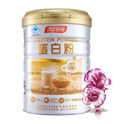 汤臣倍健 蛋白粉 450G 双蛋白 动物植物蛋白 成人蛋白粉 正品图5