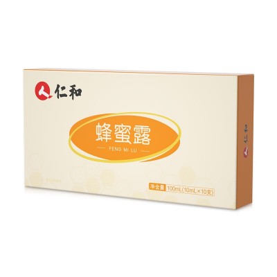 仁.和蜂蜜露男女通用蜂蜜栓液体蜂蜜提取露便携外用无异物感代发图5