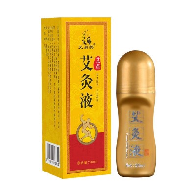 艾扁鹊艾灸液艾草艾绒液颈椎关节舒活液滚珠涂抹液舒缓液厂家代发图4