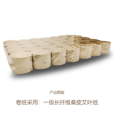 厂家2.5厘米小火龙罐艾柱 玄石单层面部美容灸火龙罐艾柱砭石灸图4
