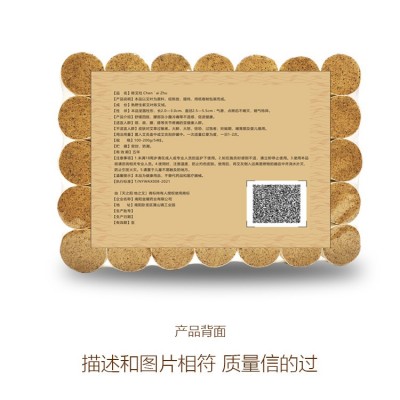 厂家2.5厘米小火龙罐艾柱 玄石单层面部美容灸火龙罐艾柱砭石灸图3