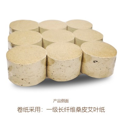 4.5厘米中火龙罐艾柱 源头厂家5D能量罐艾柱火龙罐刮痧按摩艾灸罐图2