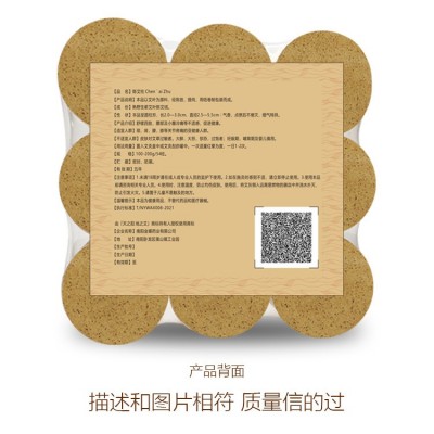 4.5厘米中火龙罐艾柱 源头厂家5D能量罐艾柱火龙罐刮痧按摩艾灸罐图3