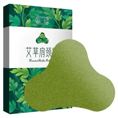 艾草肩颈贴艾叶颈椎贴艾一世家用护颈温灸贴肩周贴生姜艾灸贴批发图5