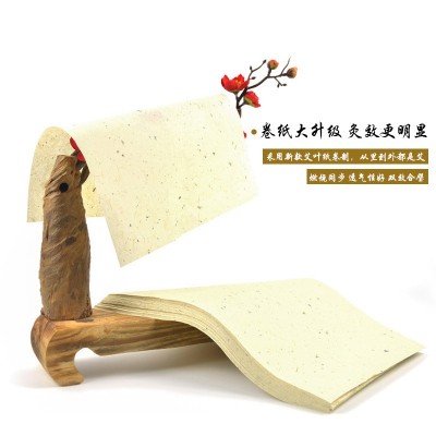 厂家批发蕲春陈艾条纯艾草叶艾灸用艾柱盒装手工艾灸柱条现货图2