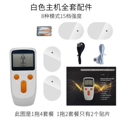 多功能家用数码按摩仪跨境双输出脉冲电疗仪经络理疗仪图5
