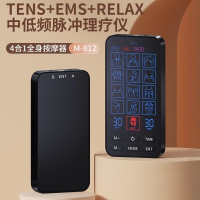 跨境多功能按摩器理疗脉冲按摩仪鼻通ENT光养仪理疗按摩仪器图1