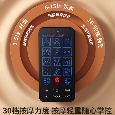跨境多功能按摩器理疗脉冲按摩仪鼻通ENT光养仪理疗按摩仪器图3