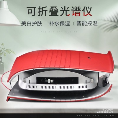 可折叠SAP冷热喷光谱仪美容院7色光淡化痘印喷雾补水美白收缩毛孔图3