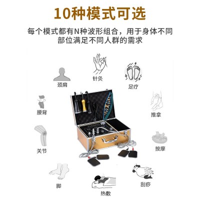 现货DDS生物电调理仪美容院刮痧拔罐微电按摩疏通经络针灸理疗仪图2