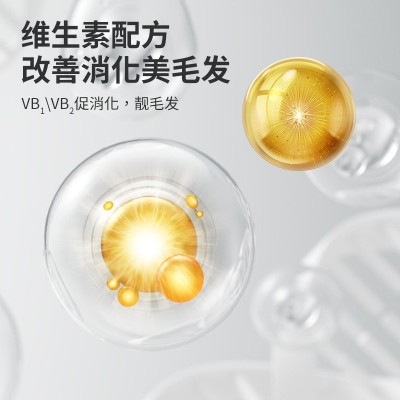猫草片猫咪化毛球片化毛膏猫咪吐毛球化毛球猫草粒排毛猫用化毛片图3