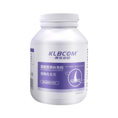 猫草片猫咪化毛球片化毛膏猫咪吐毛球化毛球猫草粒排毛猫用化毛片图5