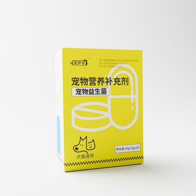 宠物益生菌狗狗猫咪专用幼猫宠物调理肠胃宝便秘呕吐助消化益生菌图5